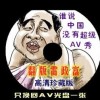 49tkͼɫ